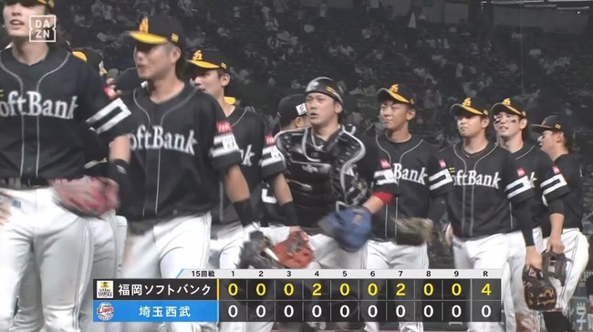 07_19_20_37_11_335.mp4_snapshot_00.39_[2024.07.19_20.42.37]