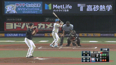 西武対ロッテ8回戦 西武 川越 プロ初ホームランとなる第1号逆転2ランホームラン 千葉ロッテマリーンズアンテナ 西武対ロッテ8回戦 西武 川越 プロ初ホームランとなる第1号逆転2ランホームラン 千葉ロッテマリーンズアンテナ