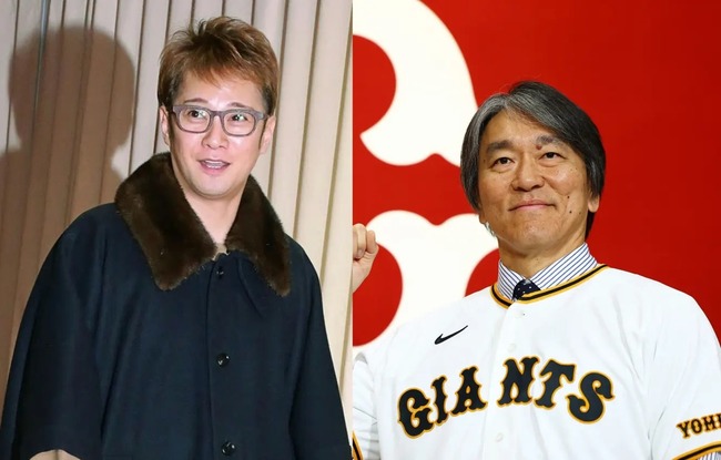 松井秀喜新監督就任で熱狂的G党・中居正広氏に千載一遇オファーか…一部マスコミの「巨人応援企画」で名前が浮上