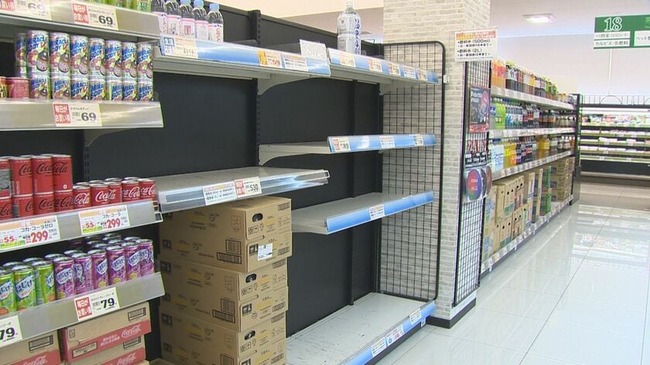 img_38b36b37d244b4bcdd58edbcfc971038356137