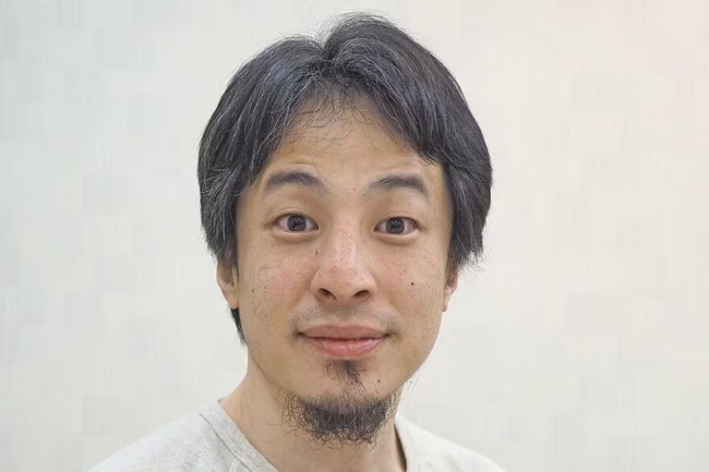 hi[