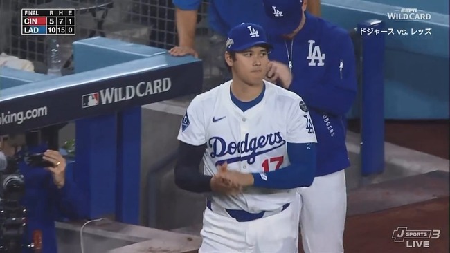 2025-10-01 13-13-50.mkv_snapshot_02.35_[2025.10.01_13.17.53]