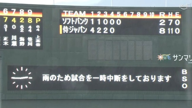 2026_02_22_14_37_15_520.mp4_snapshot_07.16.166