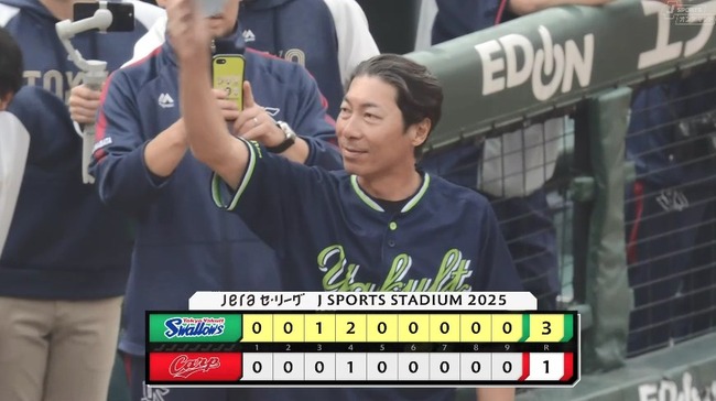 10_04_16_13_11_811.mp4_snapshot_05.15_[2025.10.04_16.19.21]