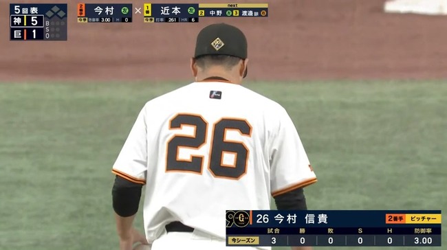 2024_08_13_19_18_54_574.mp4_snapshot_00.01.406