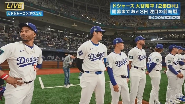 2024-03-17 11-47-06.mkv_snapshot_05.52_[2024.03.17_11.54.32]