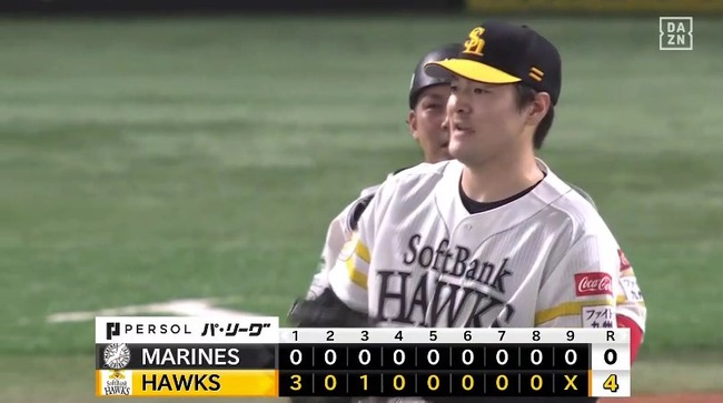 aaa_20240816_200557.mp4_snapshot_07.21.250