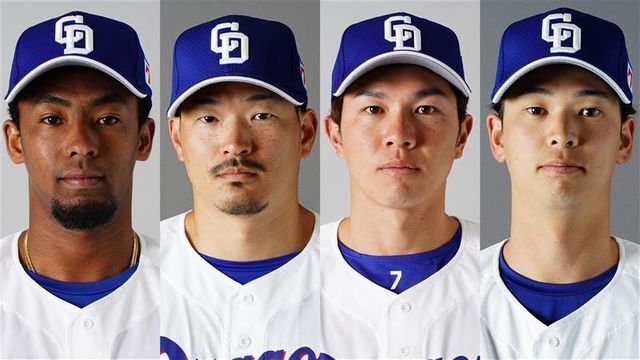 【悲報】中日ドラゴンズ、主力の福永と花田が登録抹消で大ピンチのサムネイル