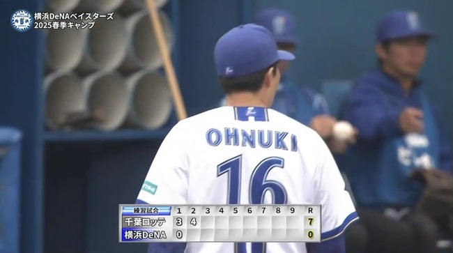 aaa_20250220_133346.mp4_snapshot_00.27.128