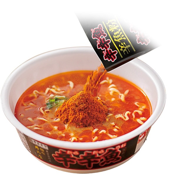 jiko_tobidashi_smartphone