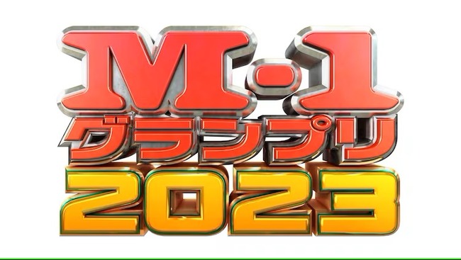 M1GP2023_logo