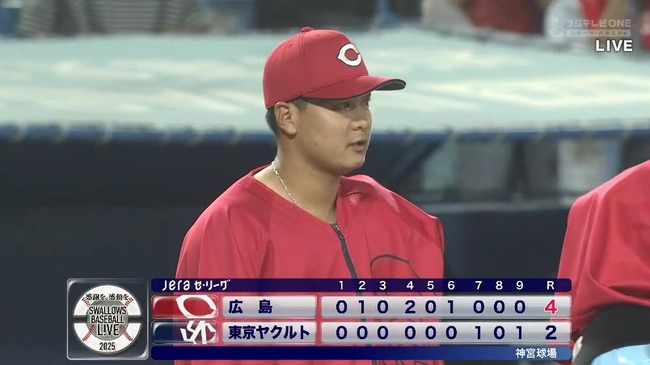 aaa_20250829_203059.mp4_snapshot_03.26.067