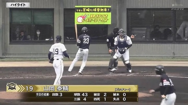 g_20210227_151516.mp4_snapshot_04.58