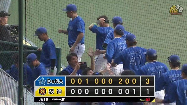 2024_10_12_17_17_43_319.mp4_snapshot_04.11.666