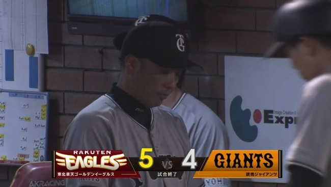 2024_06_12_20_58_11_364.mp4_snapshot_02.53.947