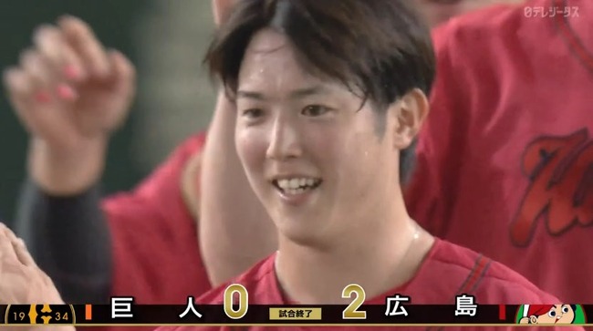 【巨人対広島14回戦】広島が２－０で巨人に勝利！森下暢仁、今季初完封！小園海斗が決勝２ラン！１８年以来の貯金ターン！巨人は併殺打４つで好機生かせず完封負け