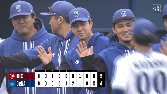 02_25_15_03_03_847.mp4_snapshot_02.19_[2024.02.25_15.05.40]