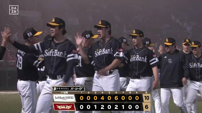 【楽天対ソフトバンク17回戦】ソフトバンクが楽天に逆転勝ち 6カード連続勝ち越しで今季最多貯金26 前田悠今季最多5失点も無傷の9勝目 川瀬の適時打など6回打者11人で6得点
