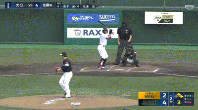 【侍ジャパン対ソフトバンク】侍ジャパン、2回裏2アウト一二塁から佐藤輝明の2打席連続タイムリーとなる2点タイムリーツーベースでリードを4点に広げる!!!!!!!!!!! 【侍ジャパン対ソフトバンク】侍ジャパン、2回裏2アウト一二塁から佐藤輝明の2打席連続タイムリーとなる2点タイムリーツーベースでリードを4点に広げる!!!!!!!!!!!