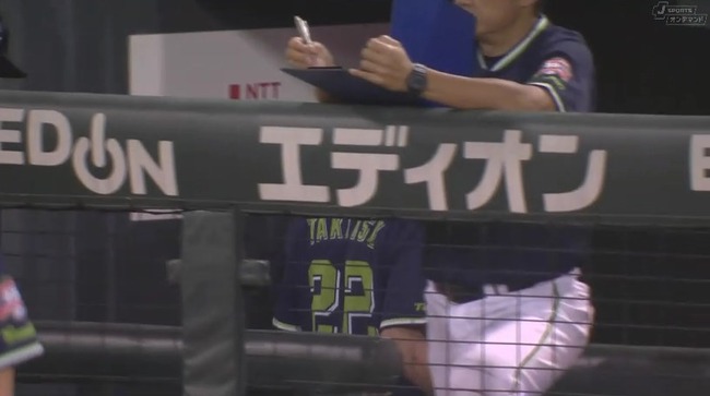 aaa_20240901_203311.mp4_snapshot_02.30.144