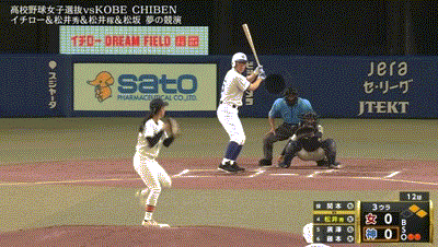 松井秀喜、二年連続アーチとなる先制3ランホームラン!!!!!!!!!!!!!!!!!!!!!!!! 松井秀喜、二年連続アーチとなる先制3ランホームラン!!!!!!!!!!!!!!!!!!!!!!!!