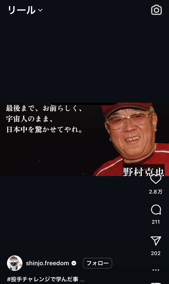 w7k9exM