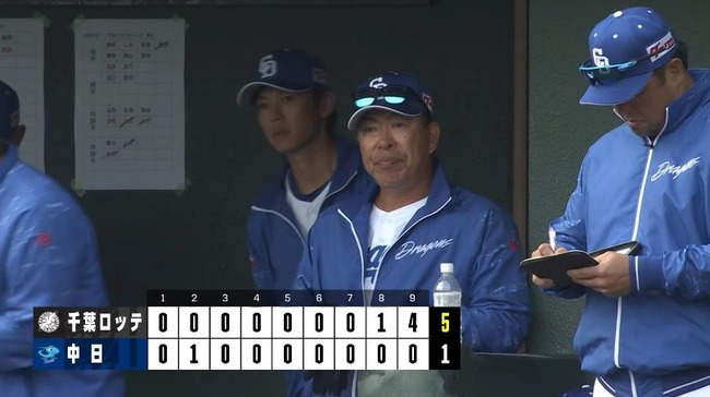 2025_02_22_16_34_44_244.mp4_snapshot_04.11.466