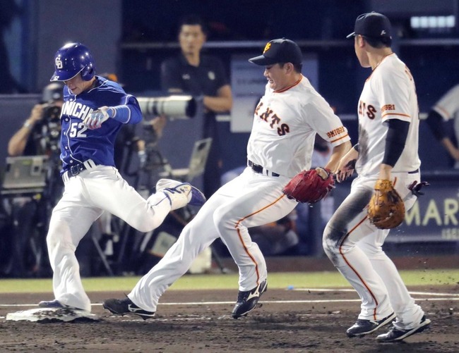 20190905-00000019-dal-000-1-view