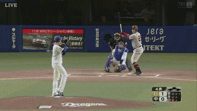 【中日対巨人22回戦】巨人・岡本和真、第40号ソロホームラン！自身初のシーズン40本塁打に到達！！！！！！！！！！！！！！！！！！！