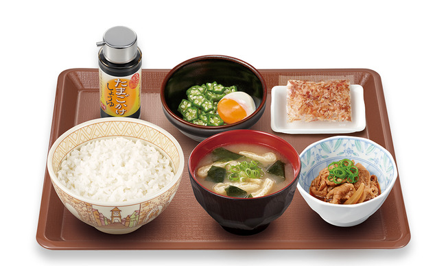 photo_morning_503400