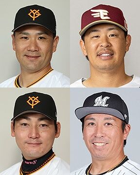 シーズン前 田中197勝 浅村1964安打 丸1842安打 益田243セーブ シーズン前 田中197勝 浅村1964安打 丸1842安打 益田243セーブ
