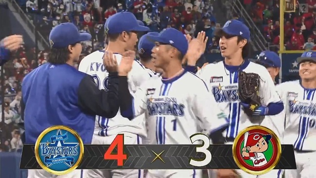 2024-03-29 21-22-26.mkv_snapshot_00.01_[2024.03.29_21.22.54]