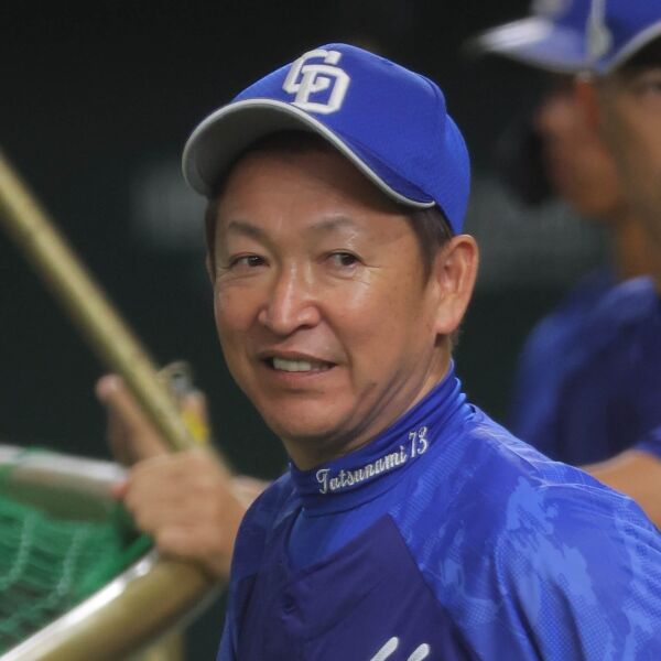 5870d052be5d9615fa47049cf3561f2120231227053131789