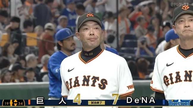 2025_08_02_18_14_42_451.mp4_snapshot_09.06.739