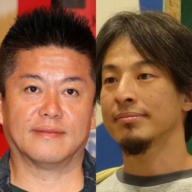 タイトルなし