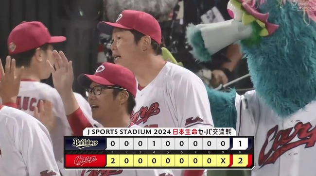 aa_20240528_203621.mp4_snapshot_01.54_[2024.05.29_07.05.32]