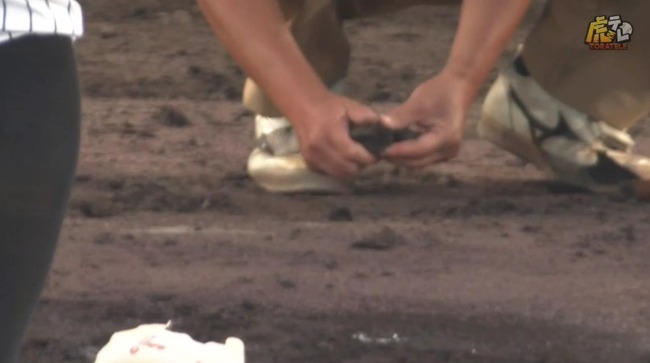 aaa_20240705_185813.mp4_snapshot_04.16.256