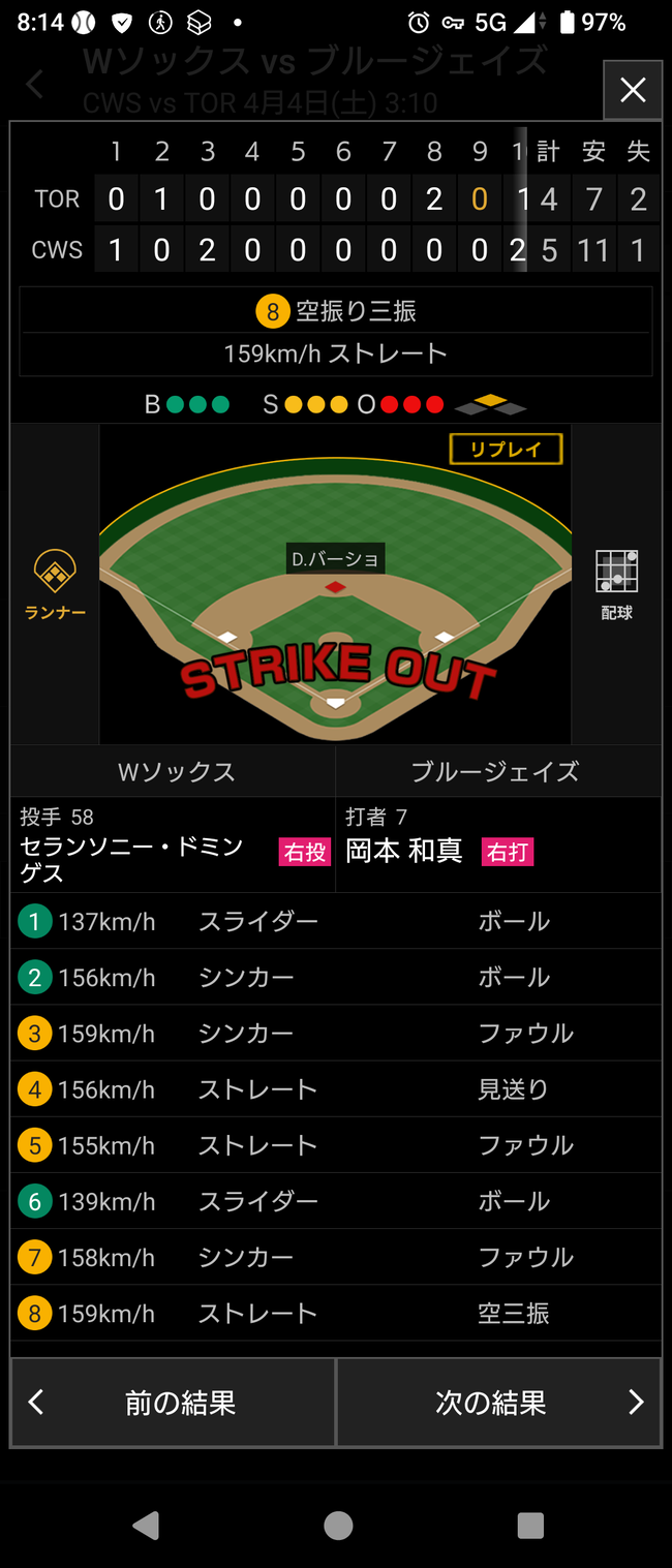 38qHQjB