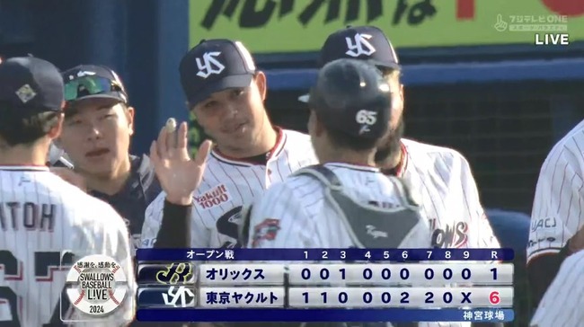 03_17_15_38_53_694.mp4_snapshot_12.48_[2024.03.17_15.55.51]