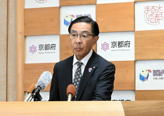 京都国際への差別投稿、計6件を京都府・市が削除要請「極めて残念」 京都国際への差別投稿、計6件を京都府・市が削除要請「極めて残念」