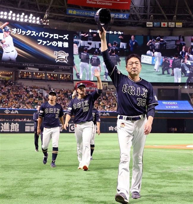 3c0024f63cbff215efc00c9b641a6355_1