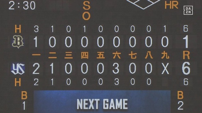 aaa_20250314_151402.mp4_snapshot_24.51.282