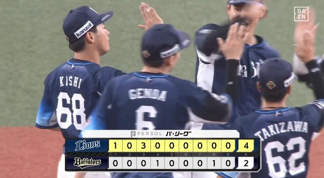 06_22_17_15_10_209.mp4_snapshot_00.52_[2024.06.22_17.17.49]