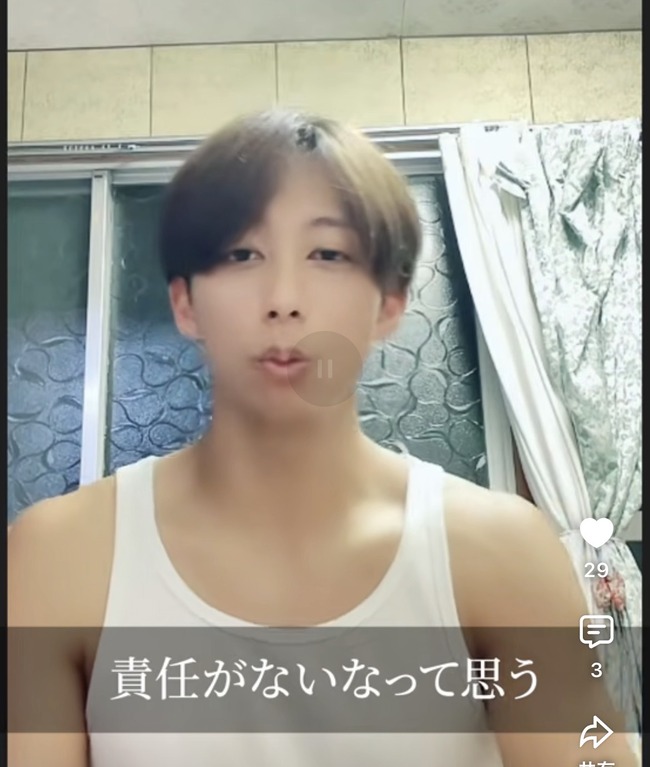 元羽月「首脳陣がその選手を使うことを決めているのに1回2回ミスしただけで懲罰交代は責任がないなと思う。使った側が悪いのに」