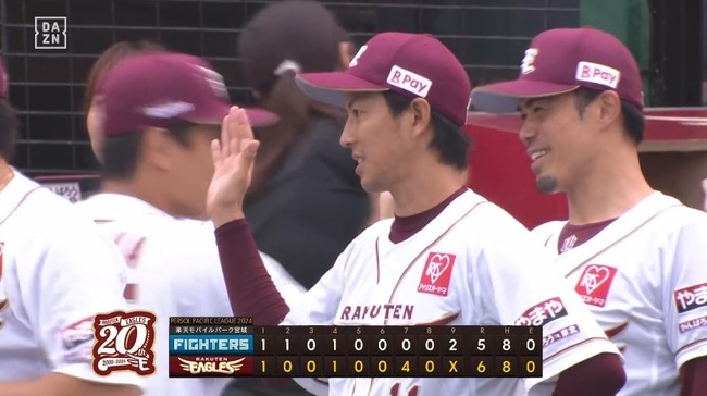 09_16_16_02_02_787.mp4_snapshot_02.21_[2024.09.16_16.06.07]