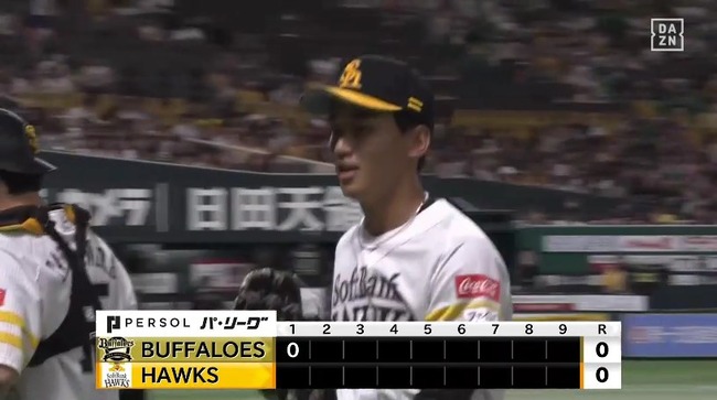 aaa_20241001_175810.mp4_snapshot_04.44.629