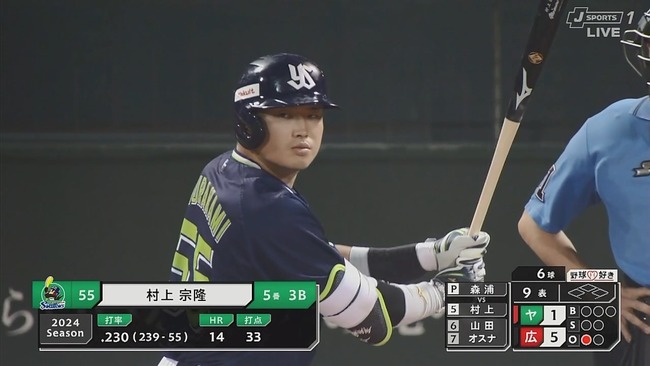 2024-06-26 20-28-04.mkv_snapshot_08.25_[2024.06.27_10.49.44]