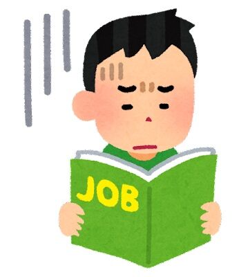 job_kyuujinshi_man_sad