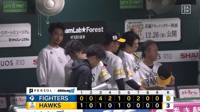 2025_10_18_17_24_59_699.mp4_snapshot_00.16.480