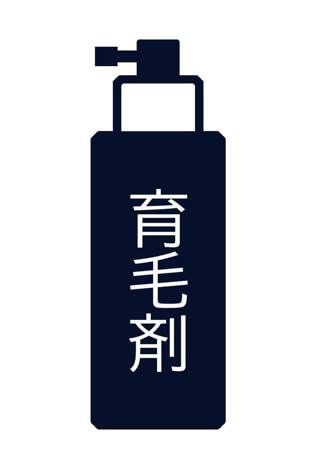 【悲報】育毛剤を万引きし逮捕wwwwwwwwwwwwwwwwwwwwwwwwwwwwwww